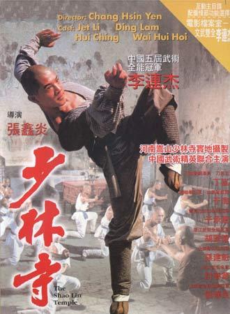 焦林（Gillam）驾驶证办理